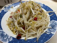 -七百岁羊肉馆(环球港店)