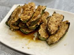 酿辣椒-粤·向群饭店(龙津东路总店)
