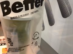 -Blueglass酸奶(北京环宇荟店)