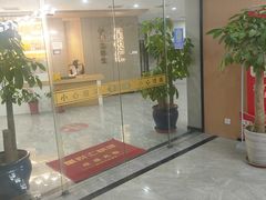 -星悦汇棋牌(徐泾店)