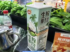 -小海豚•老字号海鲜餐厅(天涯店)