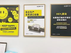 -NICE PRINT 奈印(会展中心店)