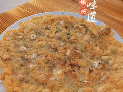 -十三妹咸米时店
