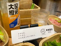 -独食火锅·半米屋台(望平街店)