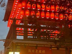 -沙州食驿·非遗小吃夜市