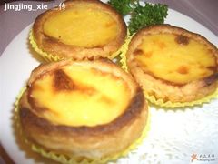 蛋挞-御花园·粤菜·海鲜火锅(中山公园店)