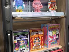 -泡泡玛特POPMART(国金街店)