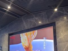 -一品红川菜(皇岗店)