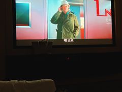 -金色印象·HiFi影音·按摩足疗PLUS(黄泥磅店)