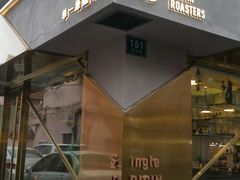 门面-KYO COFFEE(胶州路店)