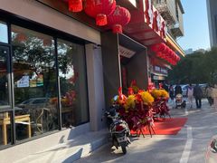 门面-易裕和·长沙米粉(竹塘西路店)