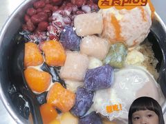 -亦古亭·手作鲜果芋圆(大学城店)
