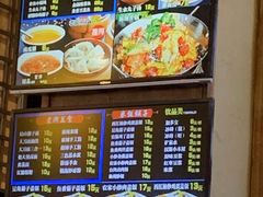 -子午路张记肉夹馍(小寨西路店)