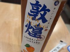 -西部马华清真食府·丝路菜(大钟寺店)