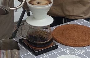 Yirgacheffe Natural G1