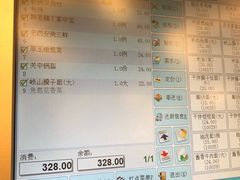-玉华宫宾馆·餐厅(铜川驻京办店)