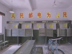 -清风小镇闯关东影视基地