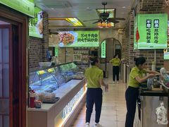 -丝路传奇·中国拉面航母店(北医三院店)