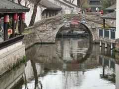 -鲁镇