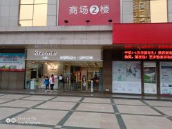 -Kraemer Paris苏豪路易士·嘉玛发廊