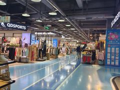 -法雅体育工厂店(皂君庙路店)
