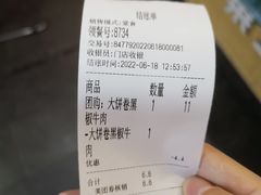 -华莱士·全鸡汉堡(杭州武林店)