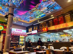 -纪录片《人生一串》体验店(静安店)