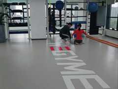 -WEGYMER健萌健身(麦德龙钰龙天下馆)