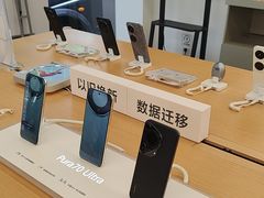 -华为授权服务中心(虹口大连路)