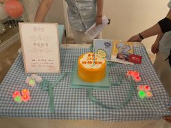 -月之旅·尊 高端月子会所(科馨别墅一店)