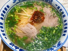 -雁滩白记·兰州牛肉面