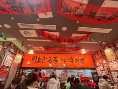 -王繁星面馆(西安熙地港店)