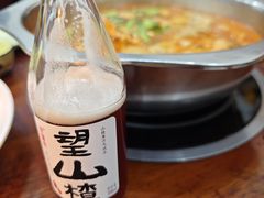 -大理.老字号渝记酸萝卜乌鱼(古城总店)