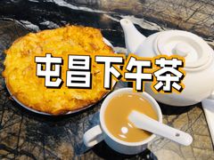 -老礼堂