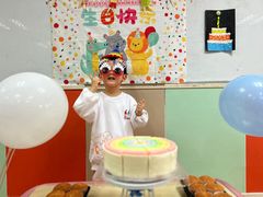 -苏州市姑苏区宝仁幼儿园