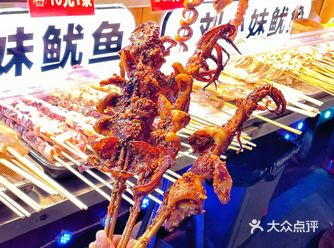 夜市好吃不踩雷之料足味好的嘎嘎香烤鱿鱼️