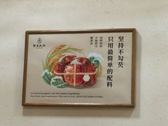 -蟹家大院(保利时光里店)