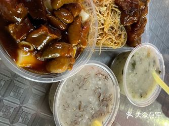 听讲了起码有两年了，都无乜机会帮衬，今日趁没训就过去