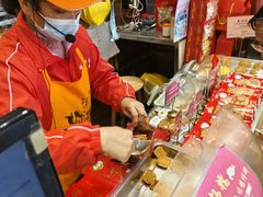 -诚志饼家·小凤饼非遗传承(中山六路店)