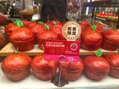 -PAPER STONE BAKERY(天汇广场店)