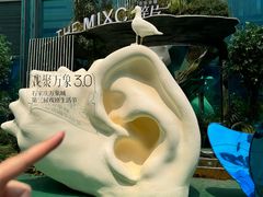 -石家庄万象城