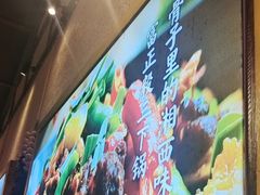 -富正毅三下锅·湘西韵味(天门山索道店)