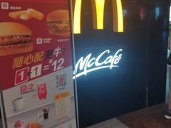 门面-麦当劳(中山公园龙之梦店)