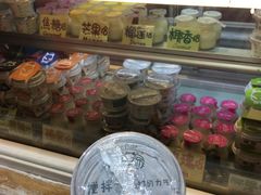 -狐狸家·酸奶酪专门店(平江路店)