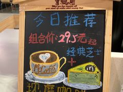 -麦当劳(百利广场店)