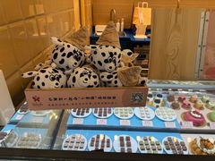 -CREAM STORY意大利手工冰淇淋&甜品(万象前海店)