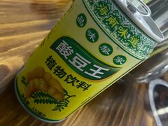 -阿汉名材老鸡汤饭店(金鸡岭店)