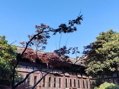 -南京中国近代史遗址博物馆(南京总统府)