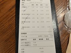 -天怡興·百年蒸饺(万豪广场店)