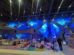 -第五极儿童乐园